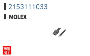 2153111033