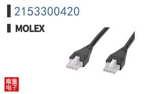 2153300420