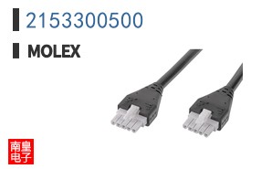 2153300500
