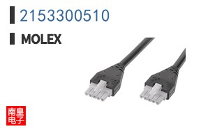 2153300510