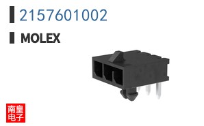 2157601002