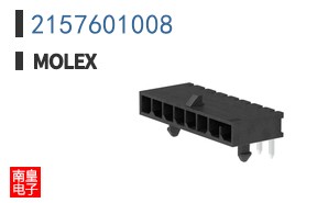 2157601008