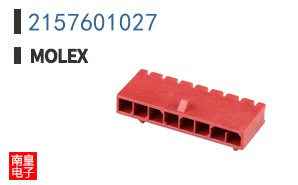 2157601027