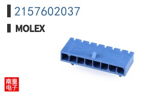 2157602037