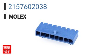 2157602038