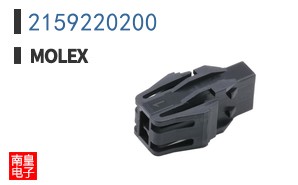 2159220200