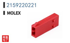 2159220221