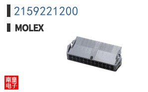 2159221200