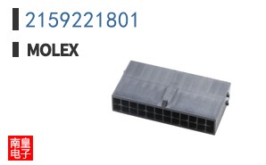 2159221801