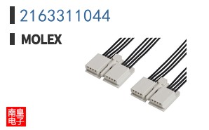 2163311044