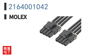 2164001042