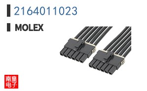 2164011023