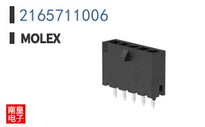 2165711006