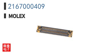 2167000409