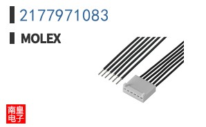 2177971083