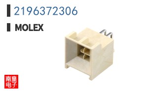 2196372306