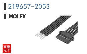 219657-2053