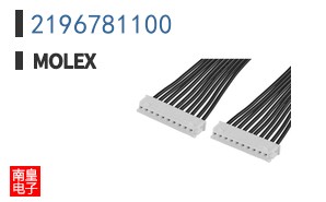 2196781100