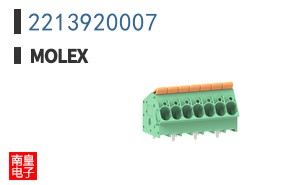 2213920007