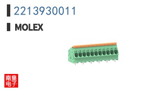 2213930011