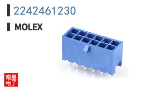 2242461230