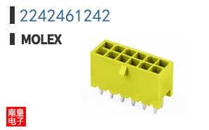2242461242