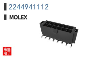 2244941112