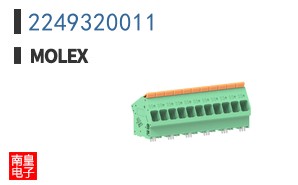 2249320011
