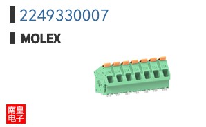 2249330007