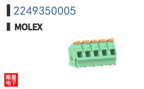 2249350005