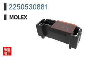 2250530881