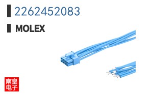 2262452083