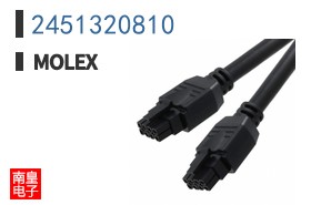 2451320810