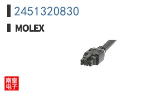 2451320830