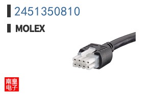 2451350810