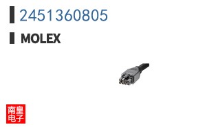 2451360805