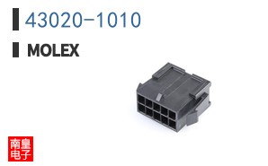 43020-1010