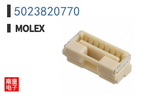 5023820770