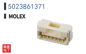 5023861371