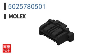 5025780501