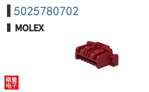 5025780702