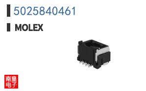 5025840461