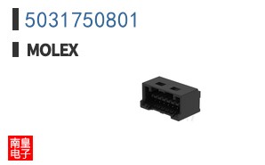 5031750801
