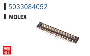 5033084052