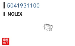 5041931100