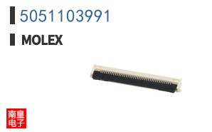 5051103991