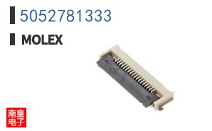5052781333
