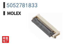 5052781833