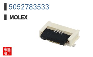 5052783533