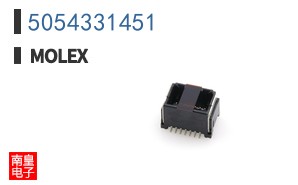 5054331451